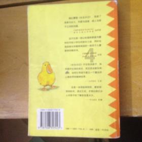 我发现了婚前必聊的问题-专业解答你的问题