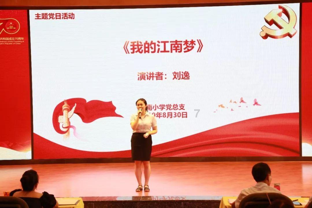 男子1个半月狂偷自助超市33次，如何看待这一做法，该男子会被如何处罚？游戏画面