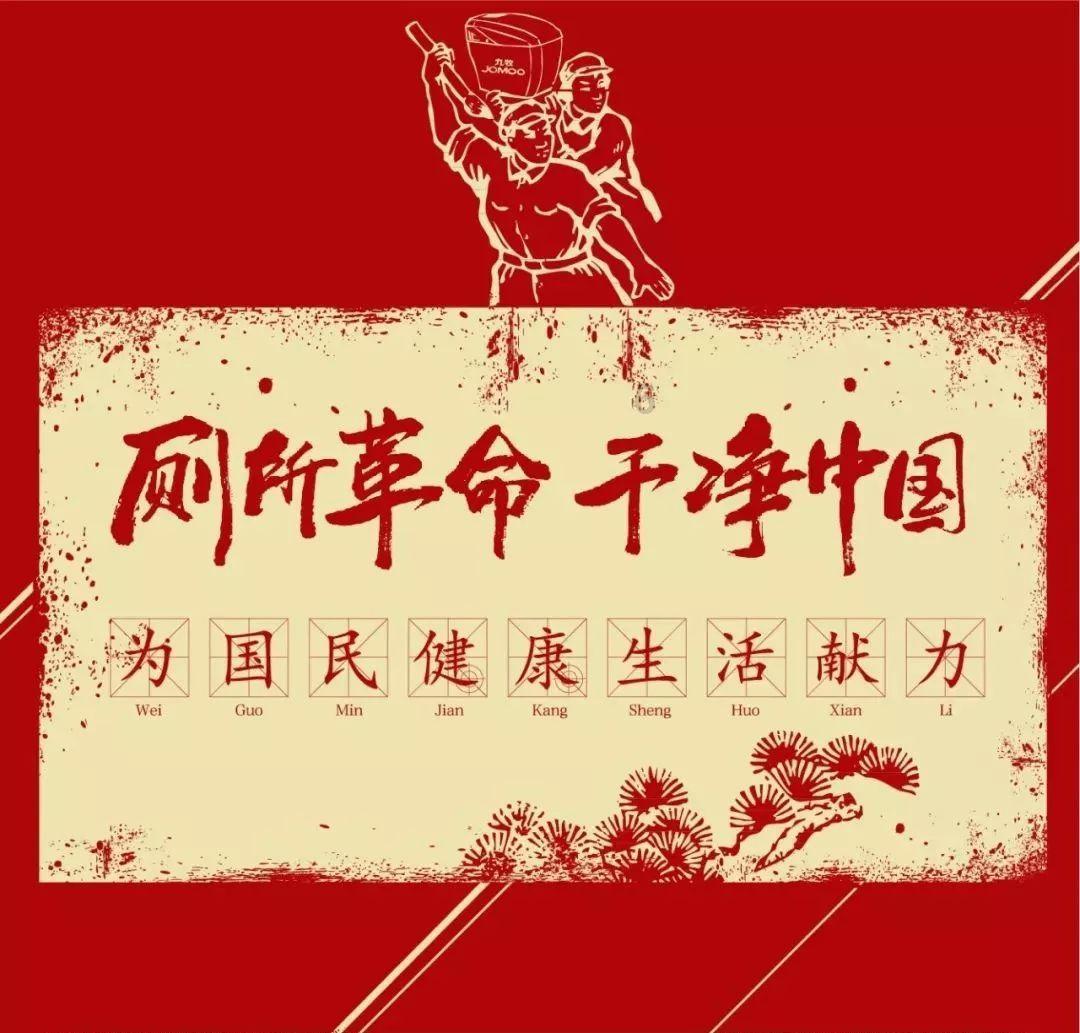 维京海盗对战