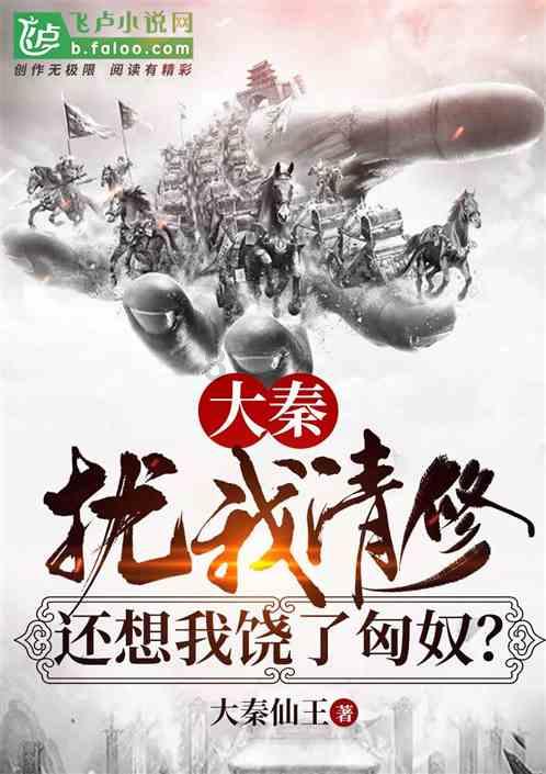 正当防卫3